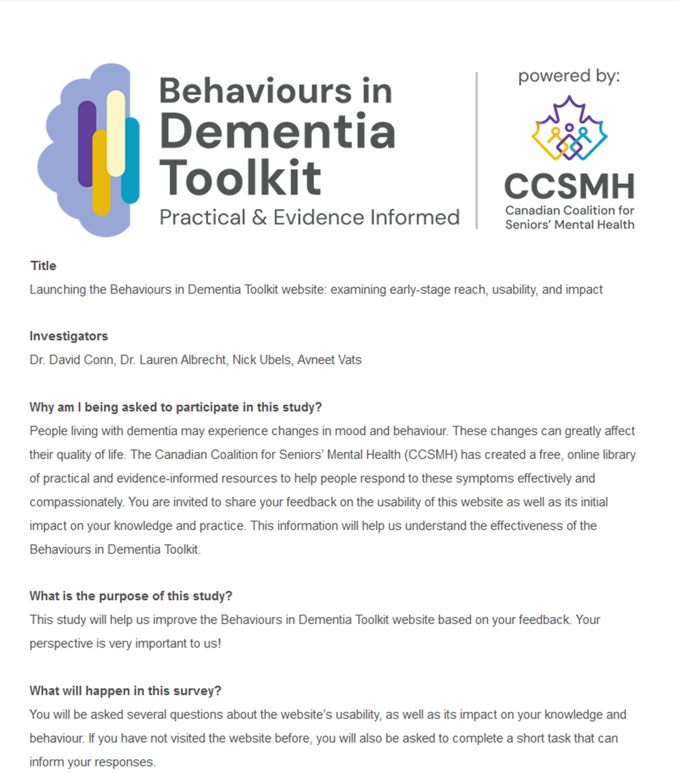 A screenshot of a survey.