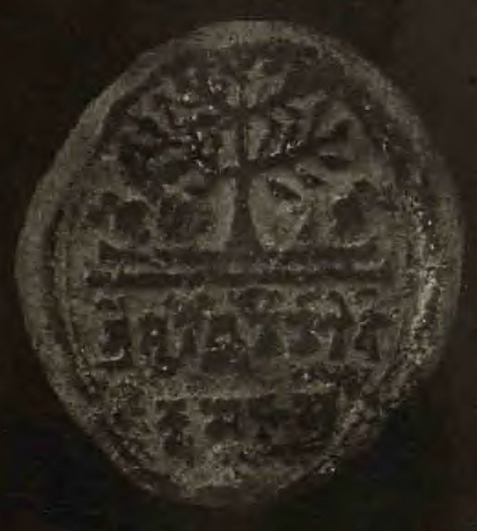 Kumrahar seal